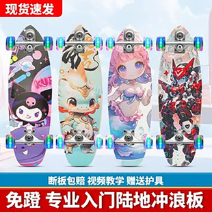 ꑵ؛_�˰廬��S5���W�߻�ѩ�_��S7��������ŵ�ˢ�ִ��~��·�_��