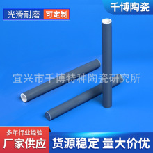 氧化铝陶瓷加热管 陶瓷盲管 99瓷95瓷精密绝缘陶瓷管工业陶瓷厂家