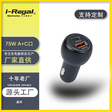 ���Q�¿�48W���܇�d�c����TYPE-C����^܇���D�Q���^�֙C�����