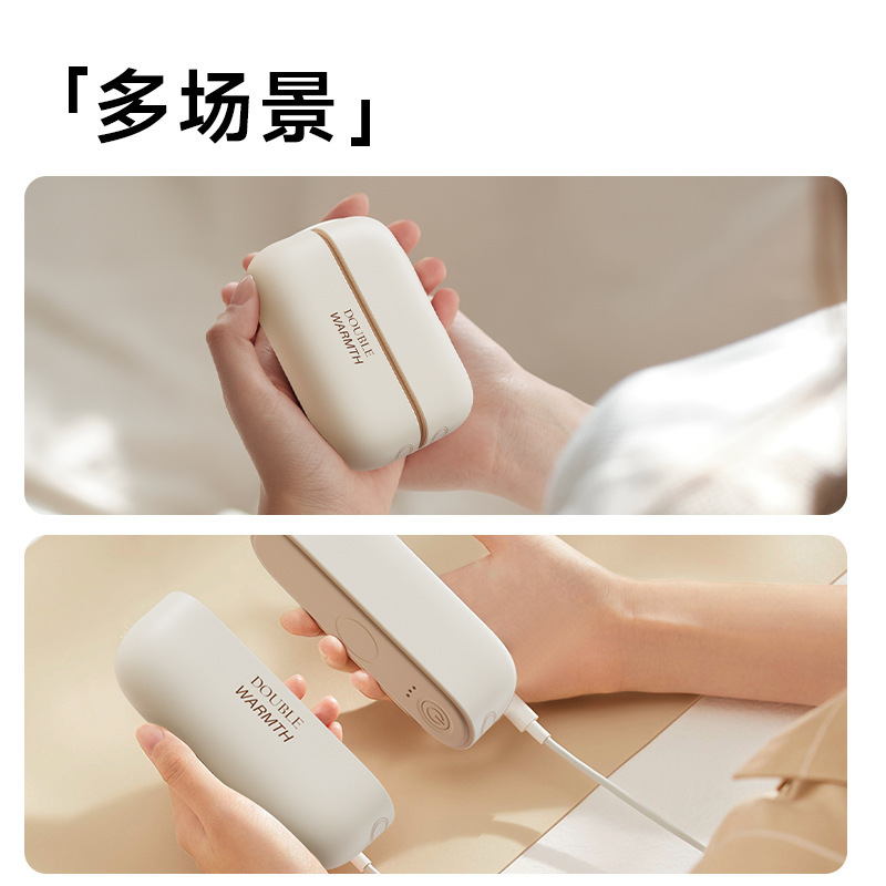 2025年新型磁気式ハンドウォーマー電気ヒータークリエイティブ分割型ポータブルUSBウォーマー工場卸売|undefined