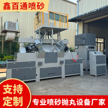 ͨ�^ʽ����C��������Դ늳ض˰咁��䓰����ͲĒ���C�O��S��