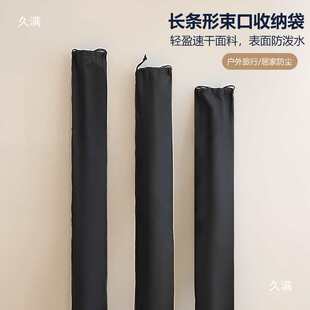 ţ���L�l���ռ{������׵�ɽ�����_����Ļ�U������K���ڴ�����