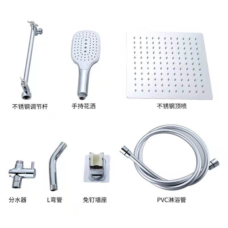 U.S.Foreign Trade Specializes In Pressurized Extension Rod Three-way Diverter10-inch Stainless Steel Combination Shower Set