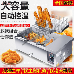 ը�͗l�C���ô������ը���ը�tը�黨�����ԄӐa��ը�͗l�