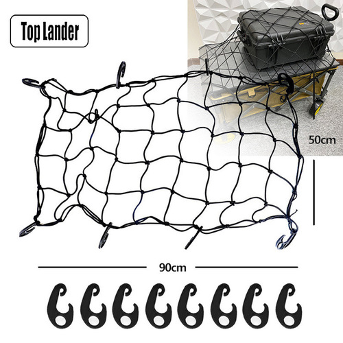 50×90CM Outdoor Camper Cart Net Bag Mesh Cover Small Push Cart Binding Rope Fixed Elastic Rubber Net Bag Luggage Cover