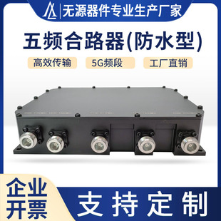 ���Sֱ�N���l��·�������ˮ��3.5gǻ�w��·��·��N�ͽӿڸ�Ʒ�|