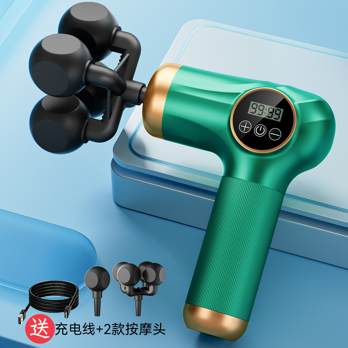 Green [four-head style]