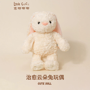 �ɐ�녶��ù���ë�q��߃�ͯ������С����ż��˯������Ů���նY��
