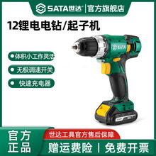 ���_��荳��ʽ���荛_��荼�����D���әC�ք���늄ӹ���