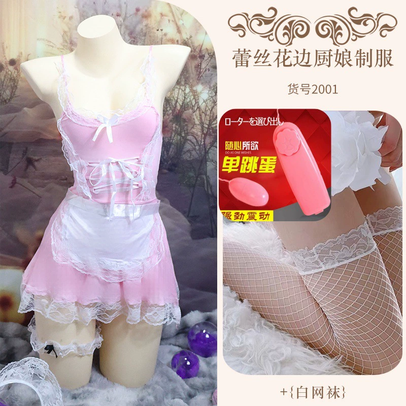 Underwear, sexy pijama, uniform, set, plus size