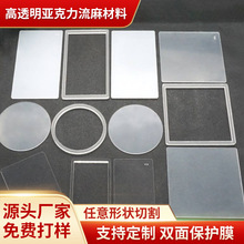 ��͸���������ɳ�錢����������z�ֹ�diy���������ɳdiy��~��