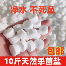 ˮ���^�p�~���ú��}���}�~�������}ܛ��ˮ�^�p�~���~�}