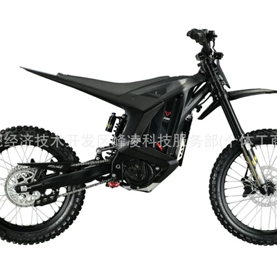 Motosikletlər Cloud Leopard XEPROS