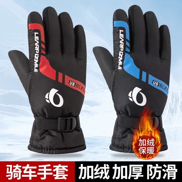 Gloves men's winter riding electric car windproof cold-proof fleece-lined thick warm touch screen cotton ski gloves women