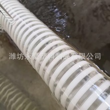 PVCţ����ܽ���������yܛ�� ��ĥ���۹����mƽ�����y����չ�