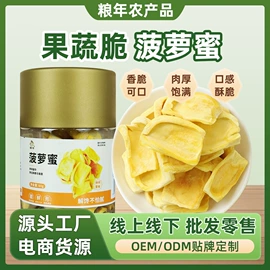 豆类;麦类;稻谷