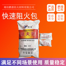 ���������250��720����|��ܷ�°���ȼ���������������Û��