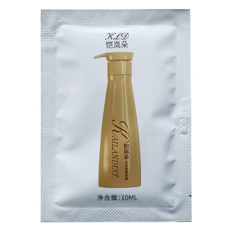 Kailanduo Steam Hair Mask Plant Essence Repairs Damaged Hair, Nourishes Hair, Makes It Fluffy and Smooth, Improves Frizz