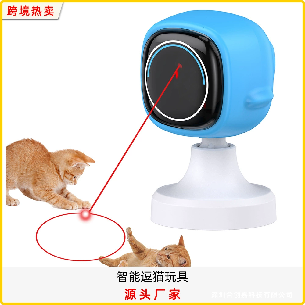 Новые горячие продажи домашних животных лазерные игрушки для кошек