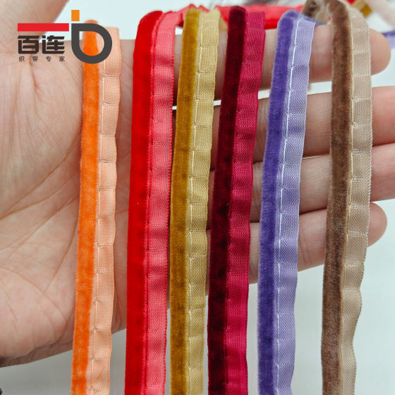 1cm wide velvet mother belt Korean velvet flocking edge strip cheongsam home textile quilt cover pillow trouser edge piping strip