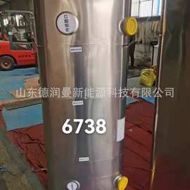 陕汽德龙X3000  油箱电加热  油箱水加热  油箱双腔  价格图片