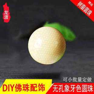 ���N�������A���̾W�y����ƽ���۷¹ǵ���������Ʒ��֬������