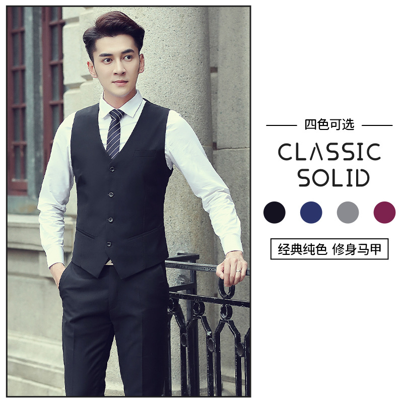 Chaleco de Hombre Nuevo SLIM-Fit estilo coreano ropa de trabajo juvenil traje chaleco mejor hombre traje de hombre Chaleco de hombre entrega de una pieza