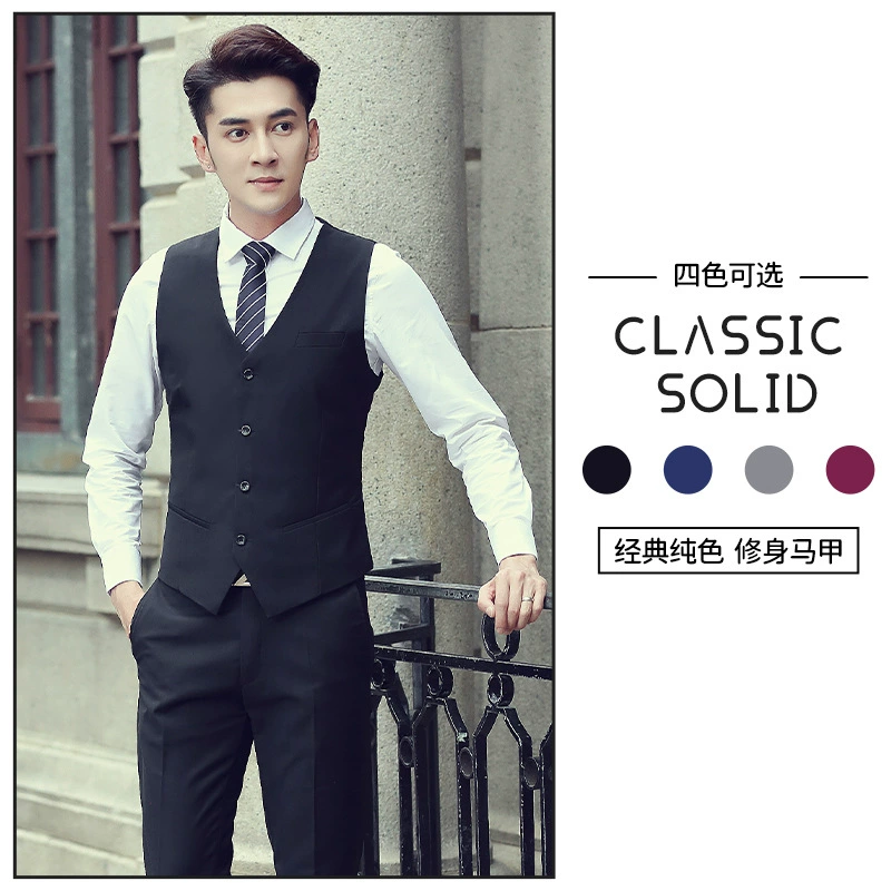 Мужской жилет новый тонкий корейский Молодежный комбинезон костюм жилет мужской лучший мужской жилет поколение волос