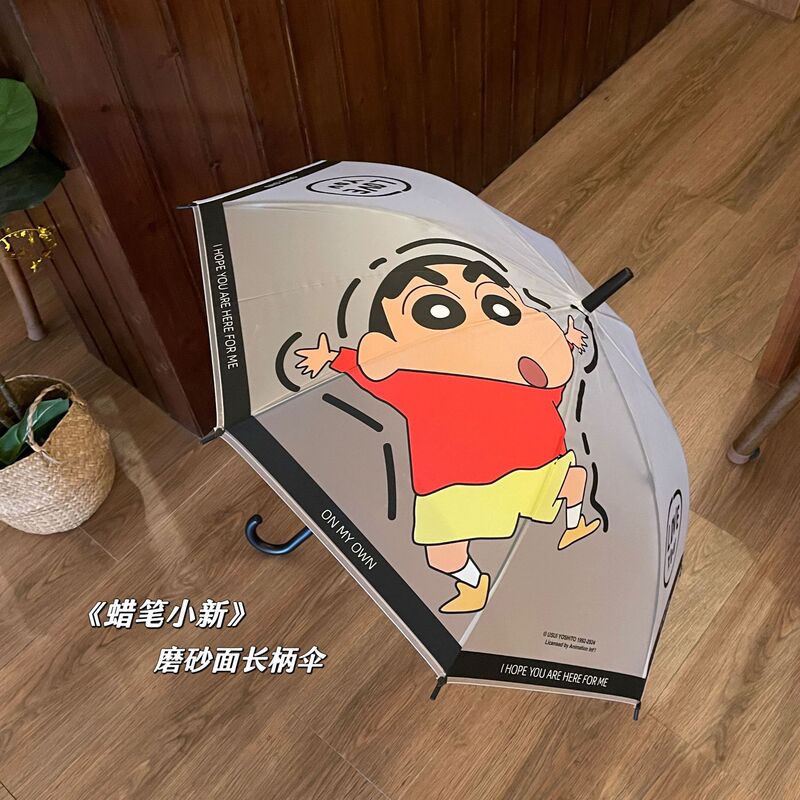 クレヨンしんちゃん全自動折り畳み透明傘学生韓国三つ折り手動小清新ネット赤女神厚|undefined