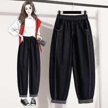 实拍秋季新款高腰弹力宽松大码哈伦牛仔女裤胖显瘦遮胯老爹裤女