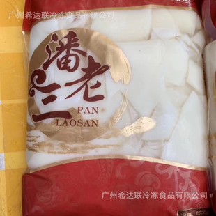 �i�S�� 5��/�� ���ʳ���ك��i�S�� �i�Ĺ�