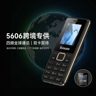 VVAWEE �羳���� 5606 �¿�����2G�๦��С�֙C�{��֧���p���p��