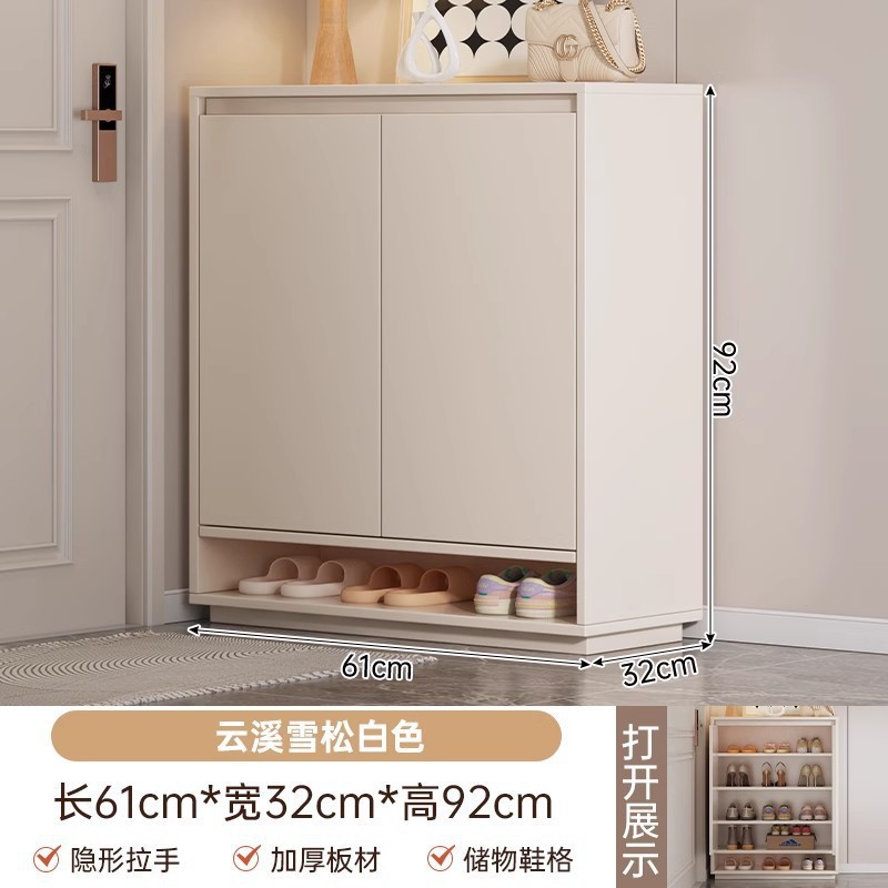 鞋柜家用门口轻奢入户收纳储物柜新款2025靠墙玄关柜一体鞋架|undefined