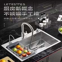 Ӻ304ϴβ۲P䓏Nˮ۴β̨ϴϴ˳ֱN