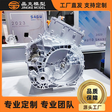 ܇lәCģ܇ܘ㲿ģģ ܇lәCģ