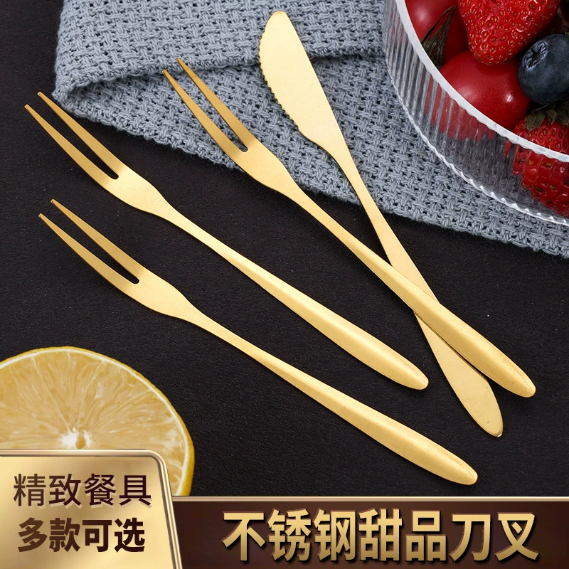 Нержавеющая сталь Фруктовый вилка Фруктовый нож для домашнего ресторана креативный десерт вилка лунный пирог вилка для детей Фруктовый пирог вилка