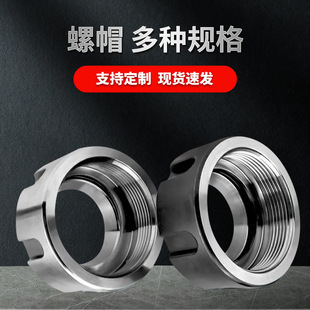 ER25�Ӻ�F�����������i�o��ĸ ���S����ֹ�ˈA��ñ�ߏ�����ĸ