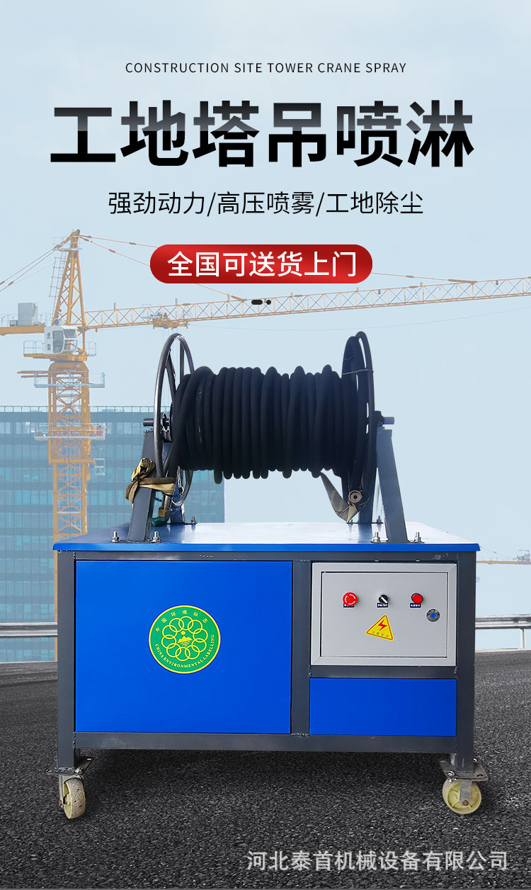 详情页_04.jpg
