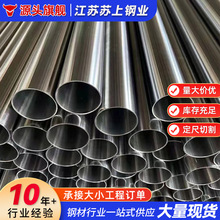 304���P䓹ܹ��̈A�ܲ��P�ˮ��316�l�������P��ԁ�ˮ�ܺ���