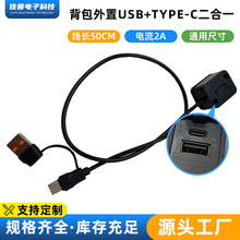 �羳��������usb��늾��S���֙C�������L������D�ӿ��������ĸ