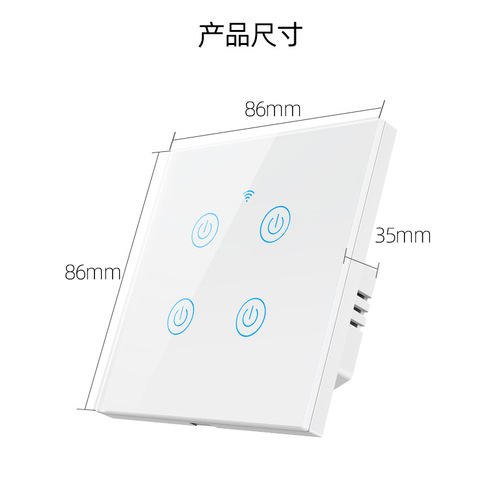 Zigbee Smart WiFi Panel Switch 86 Type Single-Pole Double-Terminal Remote Control Touch Smart Switch