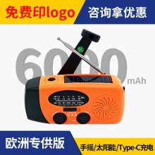 ���������C̫����֓u�l늑�����늌������y�Ͳ���������Ͳ