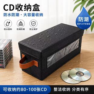 CD�ռ{���ó�Ƭ�����ռ{�䎧�w�ռ{�пɼ�ɫ��ʽ���s�L�l�ۯBCD��