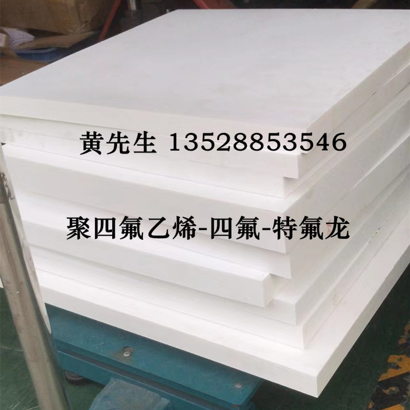 01304d1d0c14385c3abbf21c39d6f4