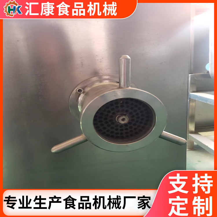 螺旋杆式鸡骨架绞肉机 宠物混合粮绞碎机 肉饼陷料绞粒设备