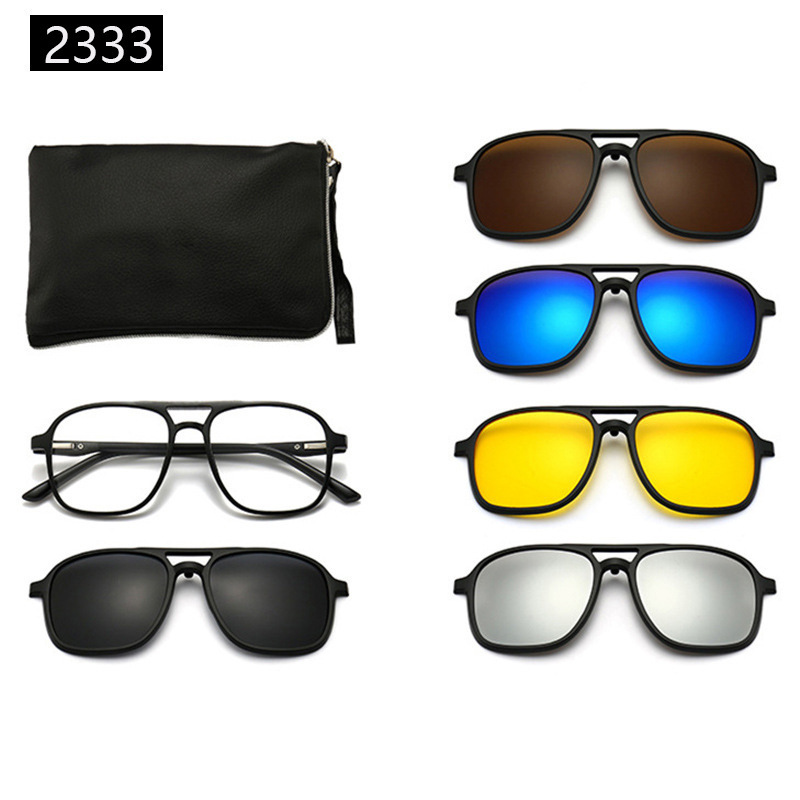 2333雷凌磁吸套镜偏光太阳眼镜男开车驾驶夜视镜墨镜夹片女近视框