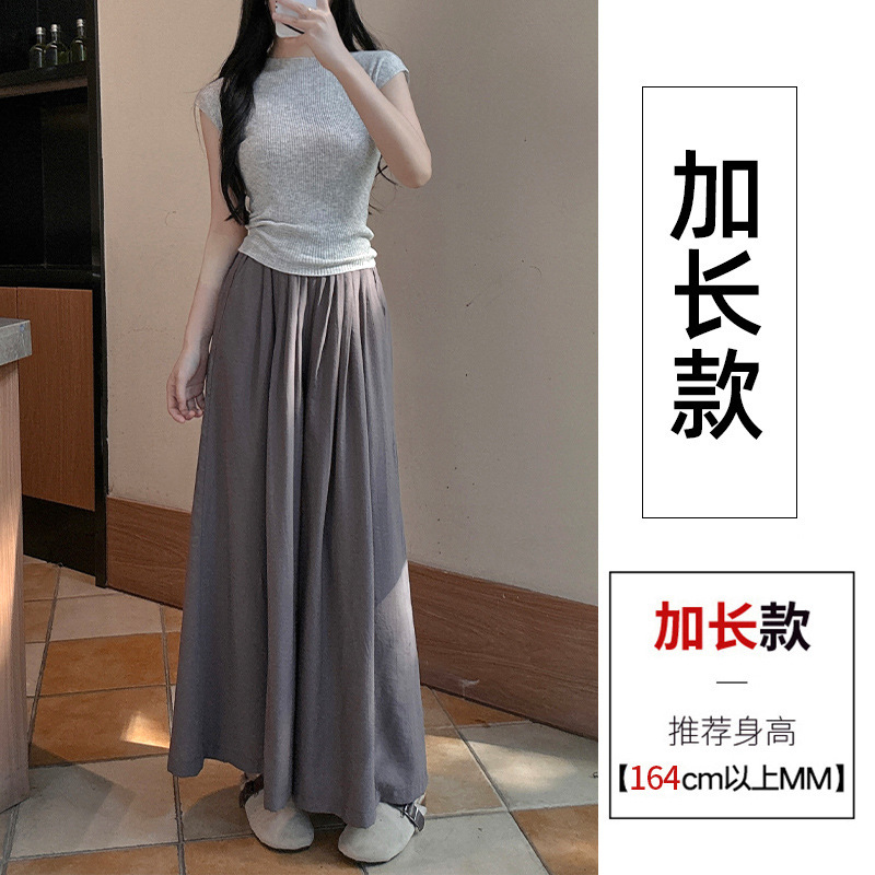 고급 회색 확장