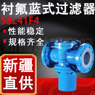 SBL41F4-16�r���{ʽ�^�V�����mȫͨ���rPO�@ʽ�^�V���͸��g�����|