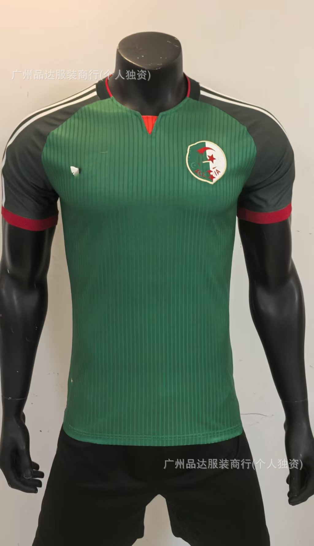 Camiseta de Uniforme de Fútbol Temporada 2526, Versión Jugador del Real Madrid, Edición Especial Selección Nacional, Versión Aficionado, La Liga