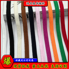 1.2cm���޾�����ĸ��  ���bЬñ��߅�o��DIY�ֹ��b� ��ɫ���x